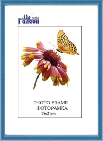 Фоторамка 15x21/1302A-31E/