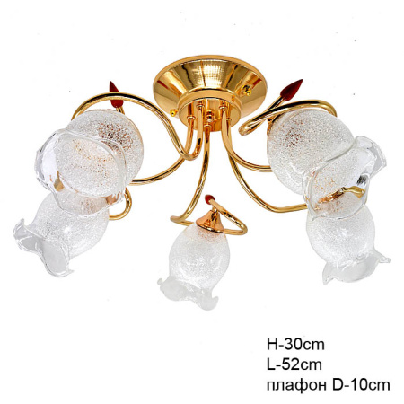 Люстра классическая / 6270/5A /уп 4/