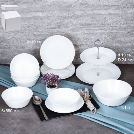 Столовый набор 14 предметов Евро с вазой для фруктов 13PCS-75675-YF-(White)