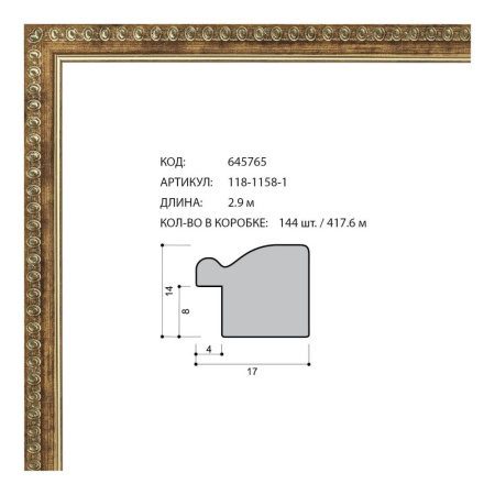 645765.jpg