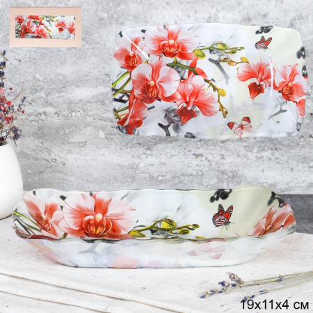 Блюдо прямоугольное глубокое 19 см / S440607 P050 GREY Орхидея /уп 72 / цветная коробка