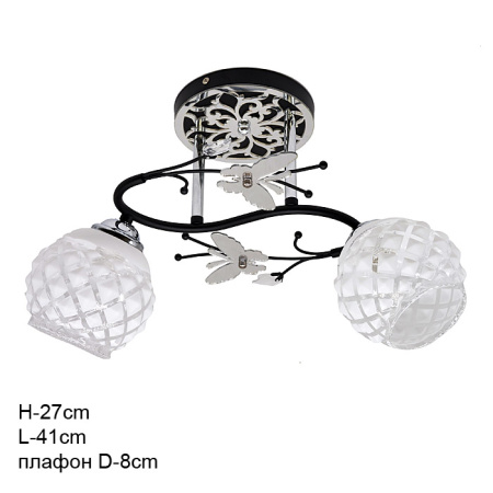 Люстра классическая /2 x E27/ MD1979-2 /уп 6/