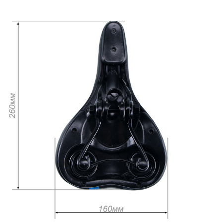 693739!saddle_с_синей_полоской-размер.jpg