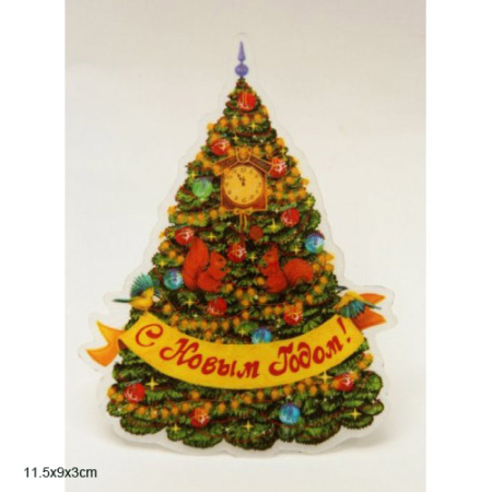 Украшение новогоднее Новогодняя елка в золотых узорах /42209