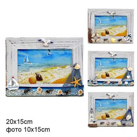 Фоторамка /F2015 HNKP/уп.96/