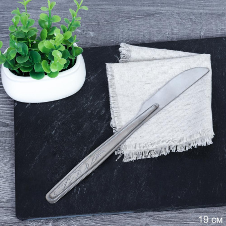 Нож столовый Силуэт / н30м3 /уп6/300/ М3