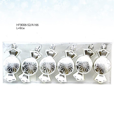 Елочные украшения Конфеты 6 штук  9 см АКЦИЯ / HF9006-52/A166# /уп 90/серебро