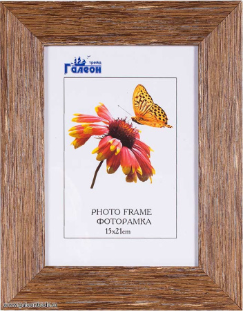 Фоторамка 15х21 /KS4013-1/