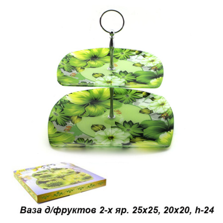 Ваза для фруктов 2-х ярусная / S421008-K032 /уп.12/