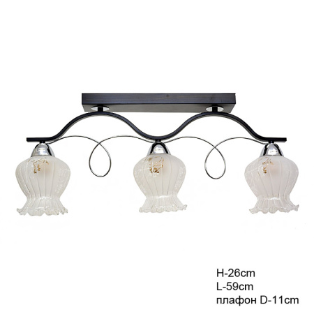 Люстра классическая / MO87150/3 /уп 2/