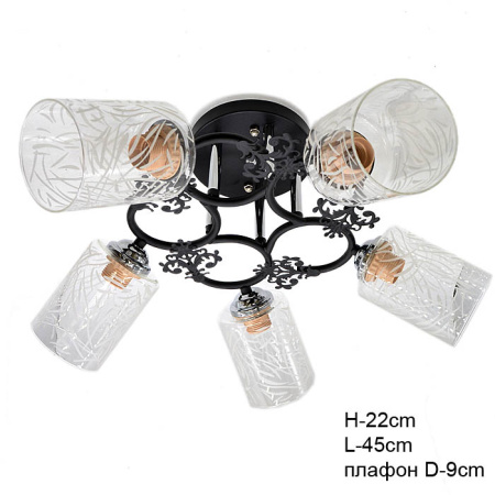 Люстра классическая /2 x E27/ 604/5 /уп 4/