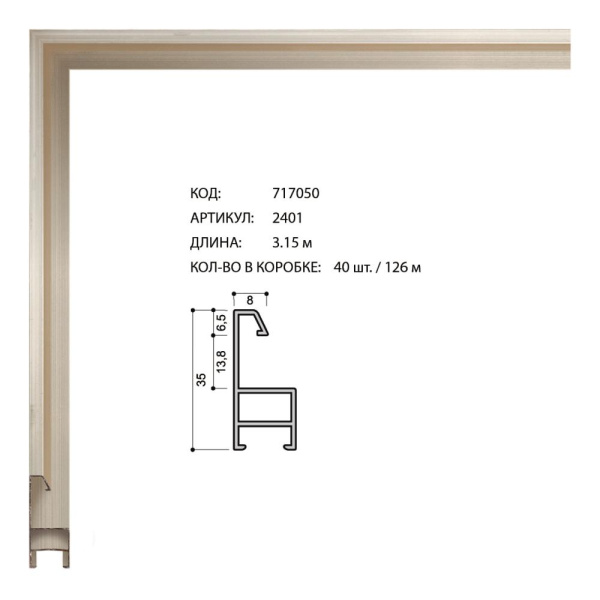 717050.jpg