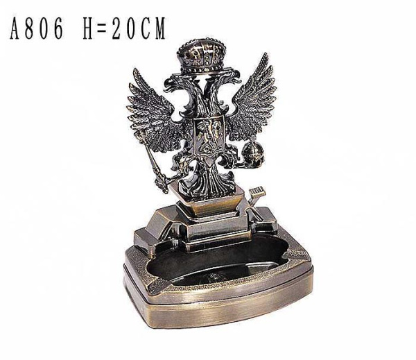 Зажигалка с пепельницей Герб России / A806 / уп.60/