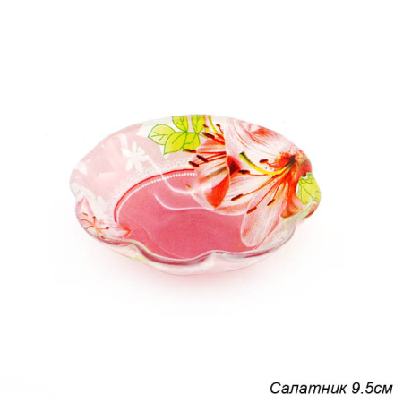 Салатник 9.5 см / S302004E L053 /12/уп.144/