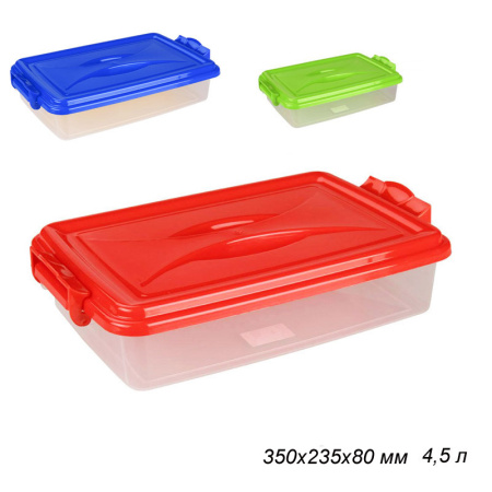 Контейнер 4,5 л / М574 /уп.10/ прямоуг.
