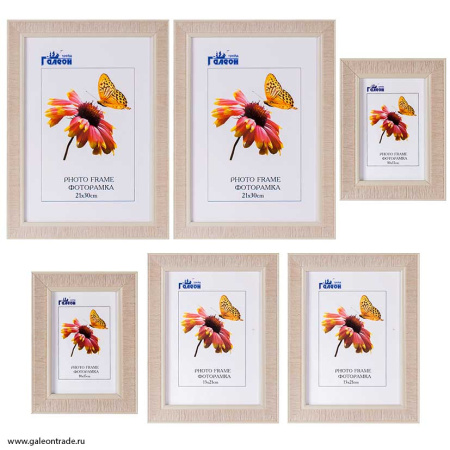 Набор фоторамок 6 штук / 211510-2 /KS2812-290/