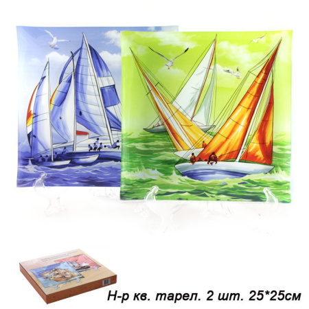 Тарелка квадратная 2 предмета с подставкой АКЦИЯ/ S3110A/2-H033 H034 /уп.12/