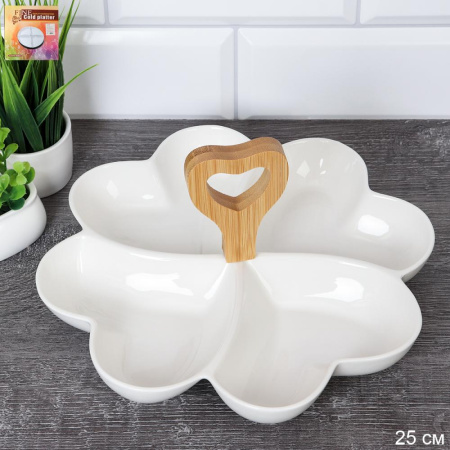 Менажница 4 секции 25 см / MS4 /уп 24/ деревянная ручка