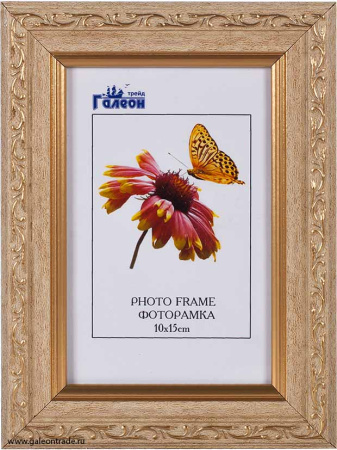 Фоторамка 10х15 / 10103-2 /