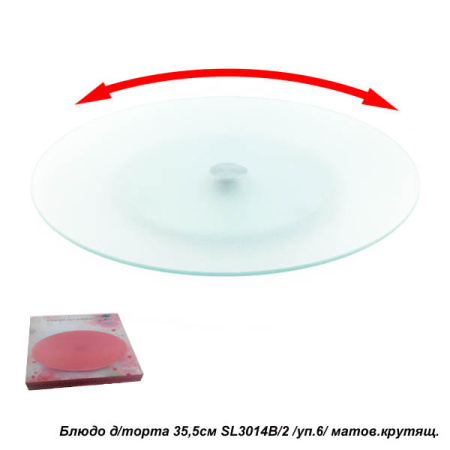 Основное фото