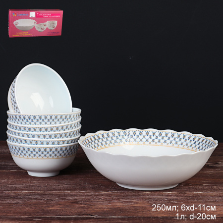 Салатник 7 предметов / O3020/7-KH386/S /уп 6/ (50)