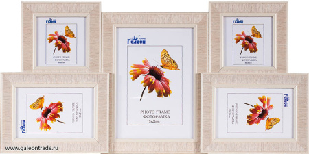Фоторамка коллаж 5 /KS2812-290/