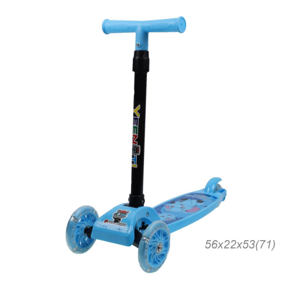 719485.jpg