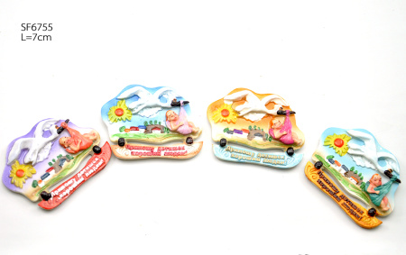 Магнит SF6755 /уп.288/