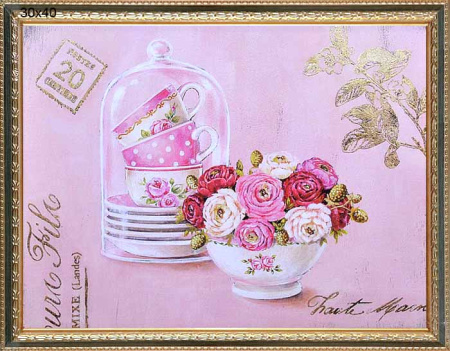 Репродукция картины 30x40 К864 /10095-1/