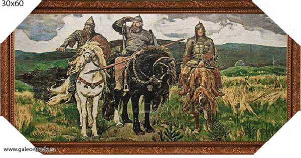 138517.jpg