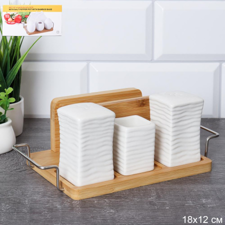 Набор для специй 4 предмета / NS33 /уп 24/ на подставке