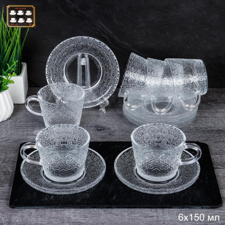 Чайный набор 12 предметов 150 мл / RFV-53 /уп 8/*