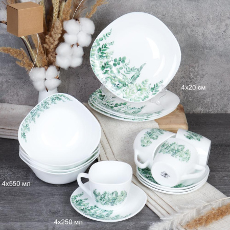 Столовый набор 16 предметов на 4 персоны квадратный / GRAY-16/865220 (7520) /уп 2/