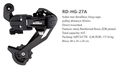 Задний переключатель RD-HG-27A, ED чёрный, SUNRUN