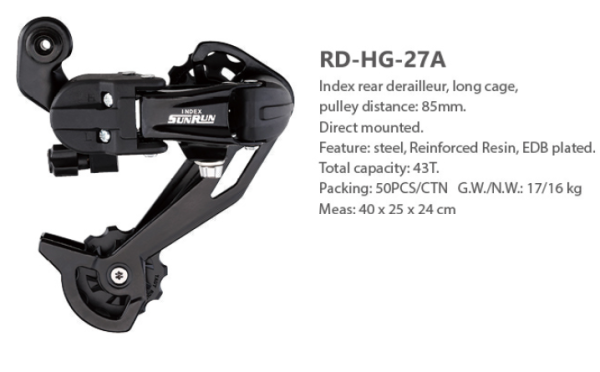 Задний переключатель RD-HG-27A, ED чёрный, SUNRUN