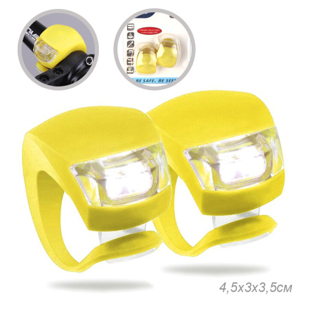 Фонарь LED в силиконовом корпусе на руль велосипеда скутера на шлем питание от батареек желтый набор