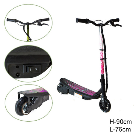 *Электросамокат LYS-003 розовый /уп1/