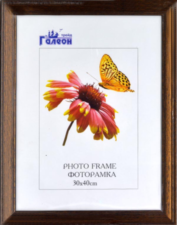 Фоторамка 30х40 /JR1407-1396/уп10/