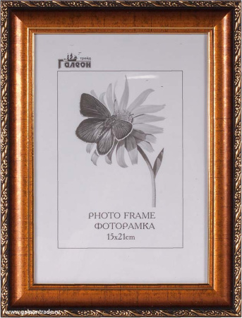 Фоторамка 15х21 /YM518-2144/