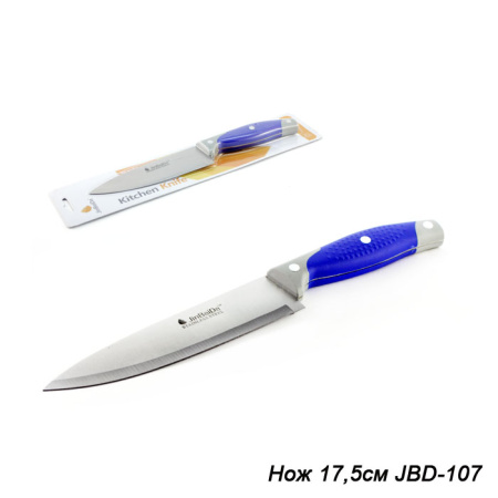 Нож 17,5 см / JBD-107 /уп.24/.144/