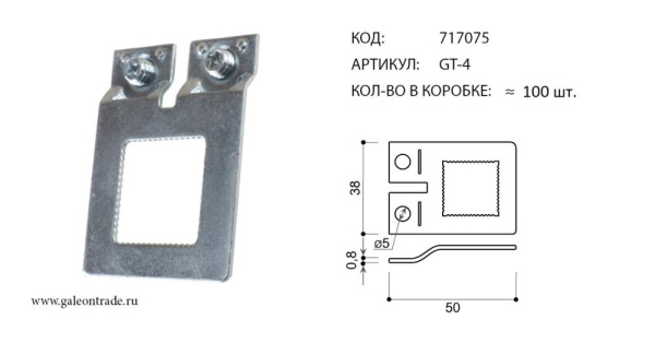 717075.jpg