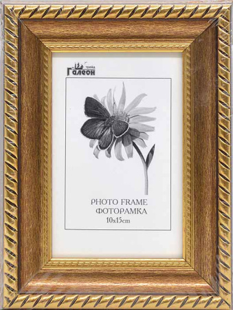 Фоторамка 10х15/10064-3/