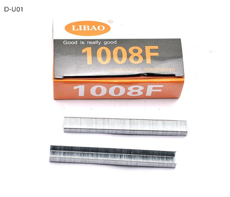 Скоба П-образная D-U01 2950 шт. /уп.40/