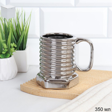 Кружка 350 мл Закрути на всё / HY-546 /уп 60/ Гальваника