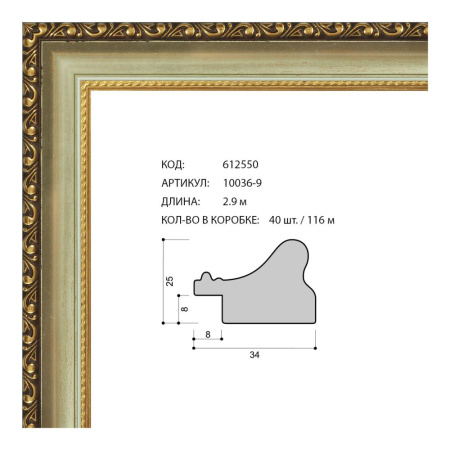 612550.jpg
