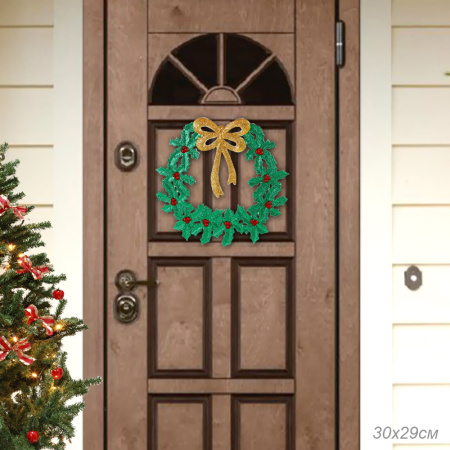 Новогоднее украшение 30 см / G682 /уп 200/ (50)