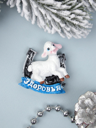 759479-1.jpg