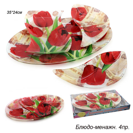 Менажница 4 предмета 35х24 см / S4411/4-L065 /уп 8/