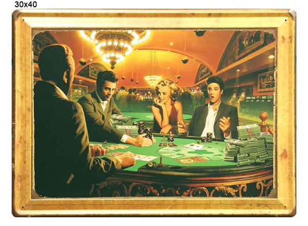 Картина О3813 /уп.50/