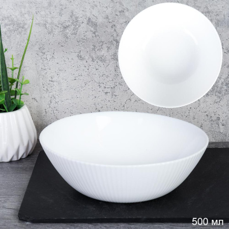 Салатник 500 мл 155 мм Сан райс / SSW-60 (WHITE) /уп 6/72/ белый
